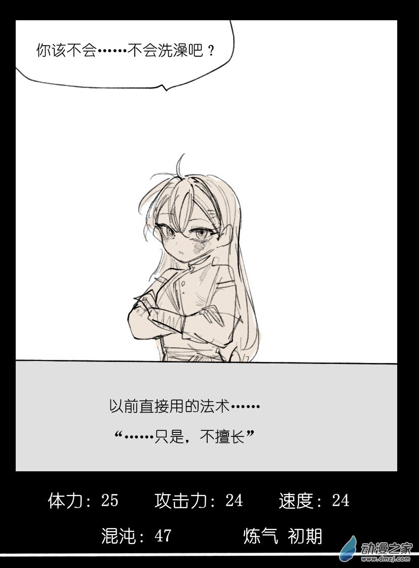 70.jpg
