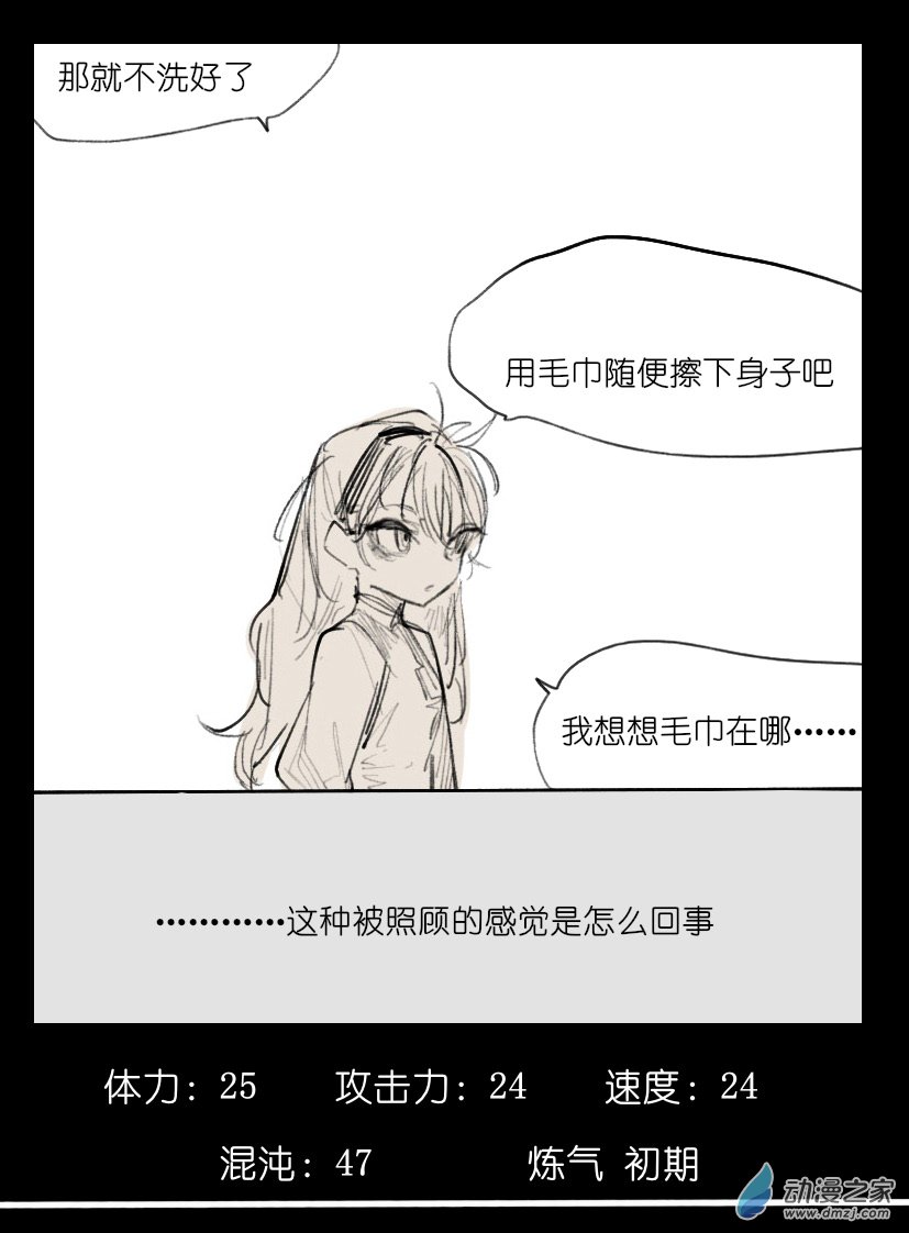 72.jpg