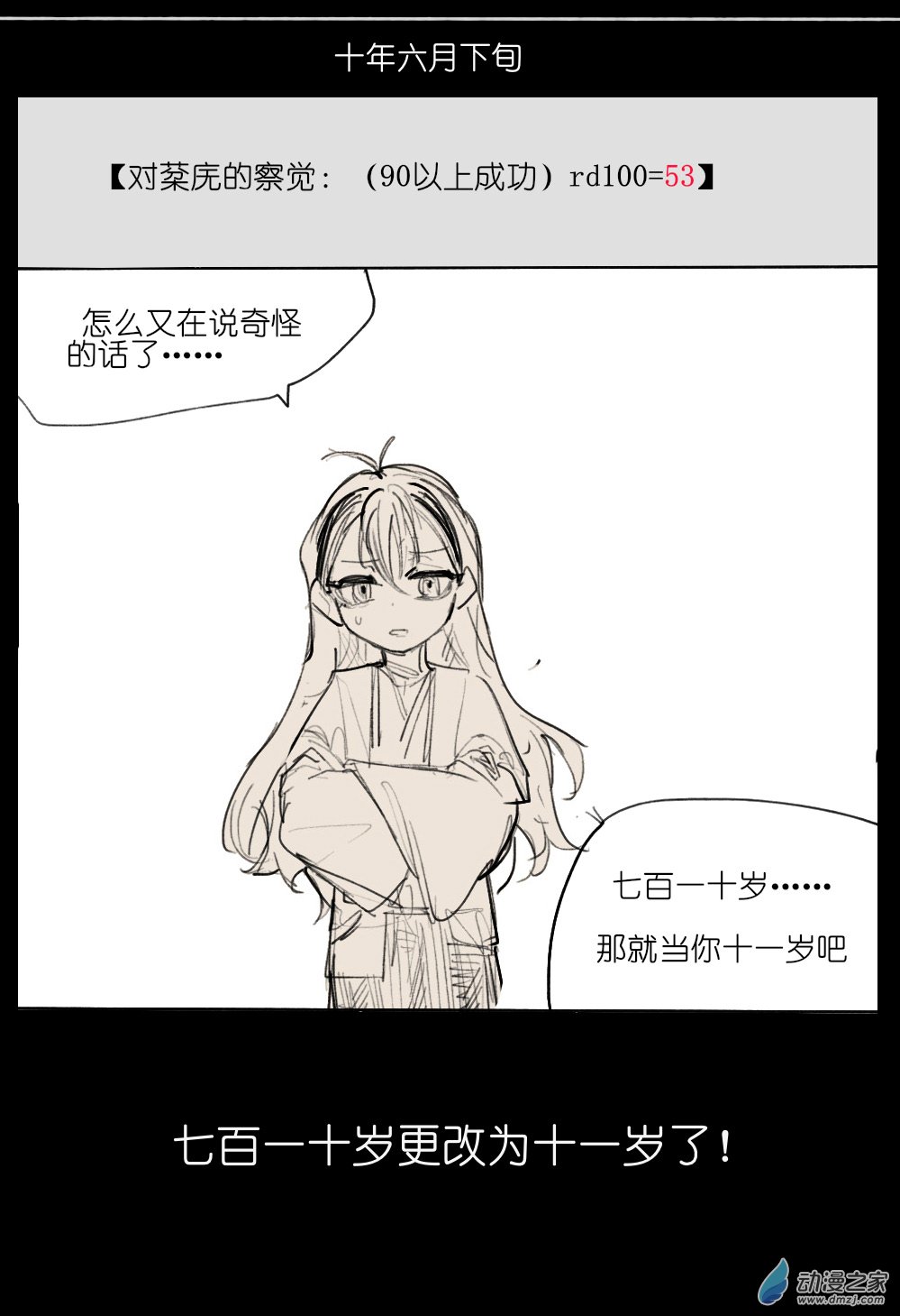 94.jpg