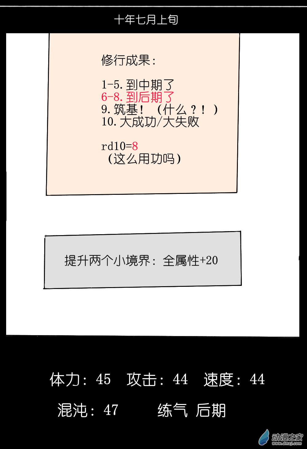 98.jpg