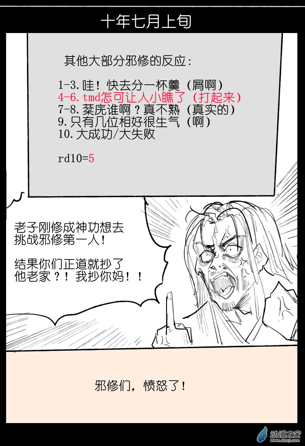 14.jpg