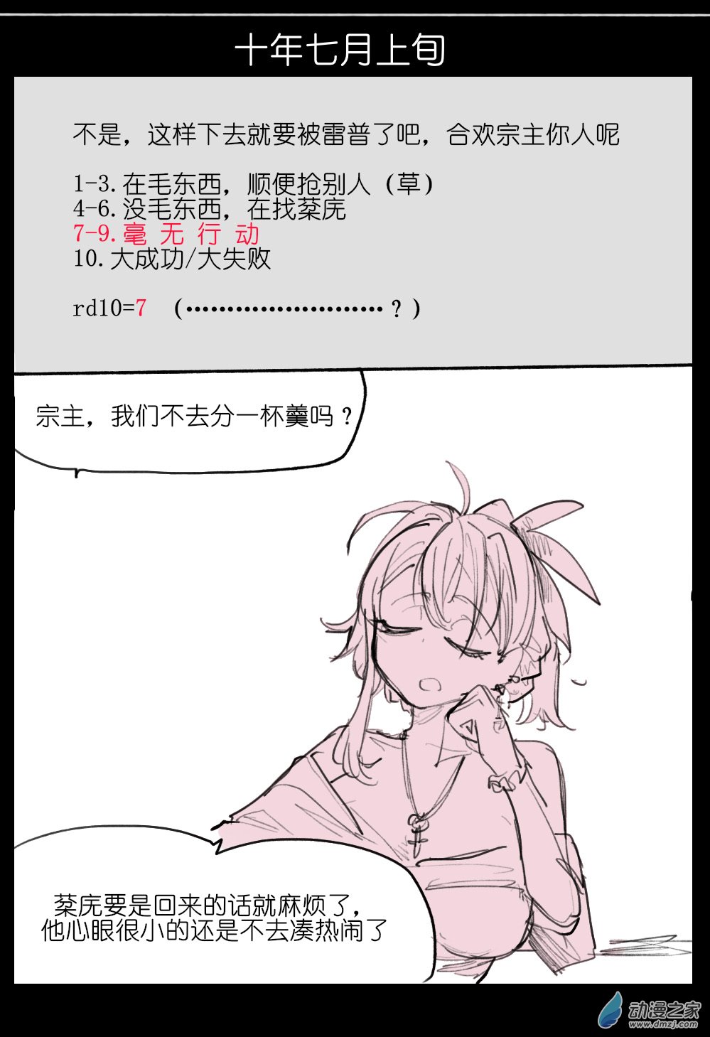 24.jpg