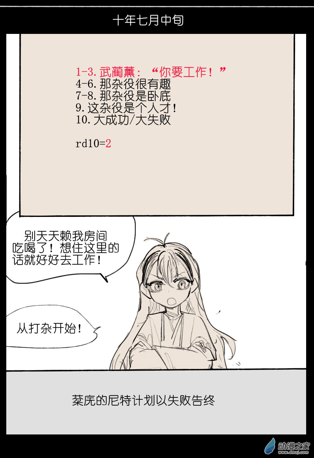 36.jpg