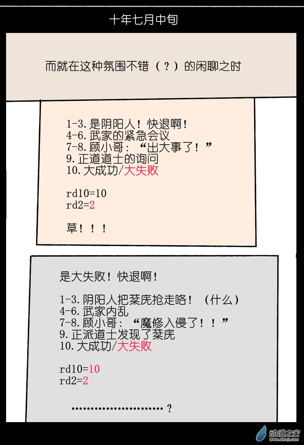 46.jpg