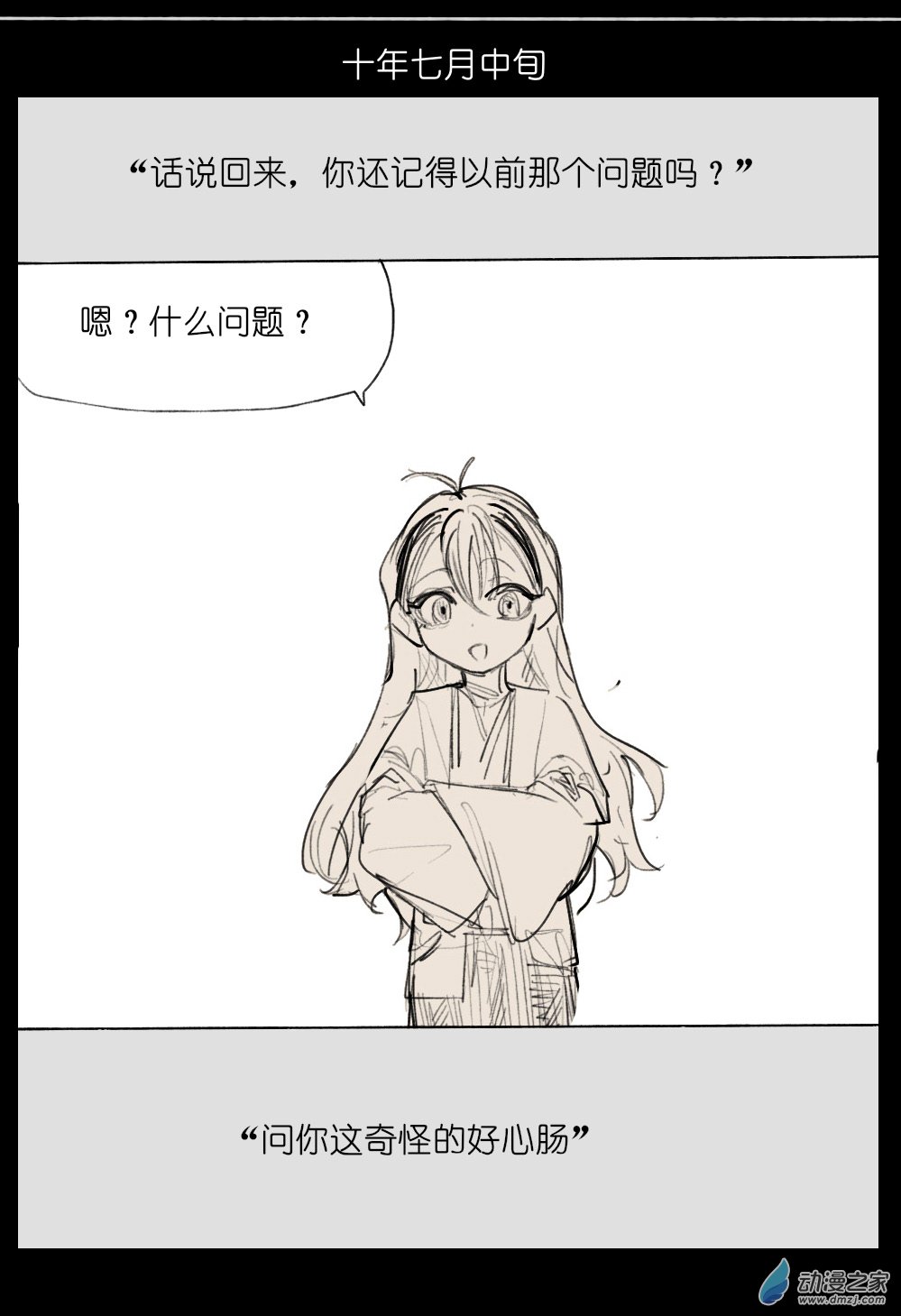 56.jpg