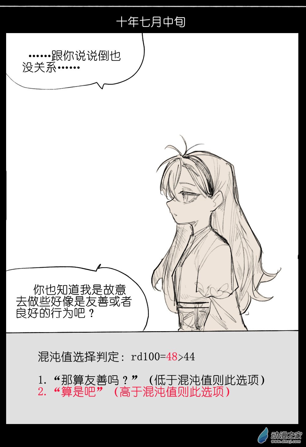 60.jpg