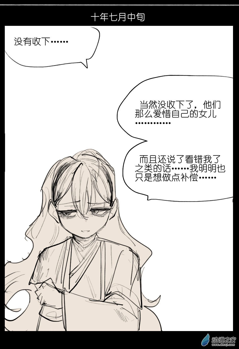 68.jpg