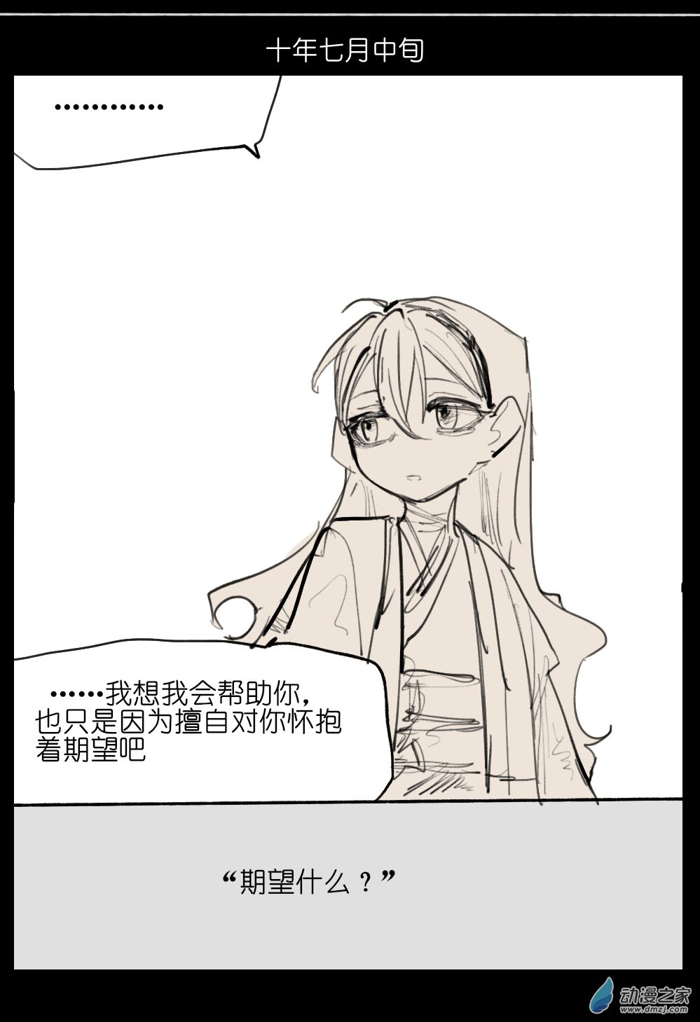 78.jpg