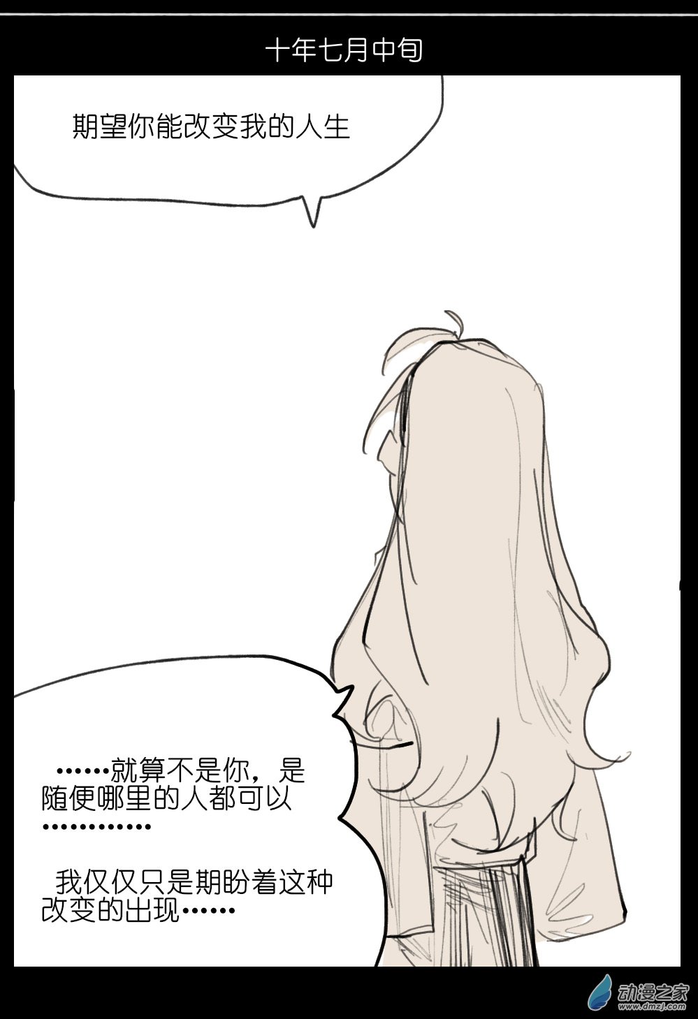 80.jpg