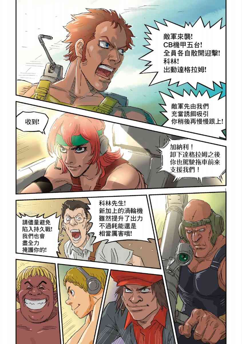 5.jpg