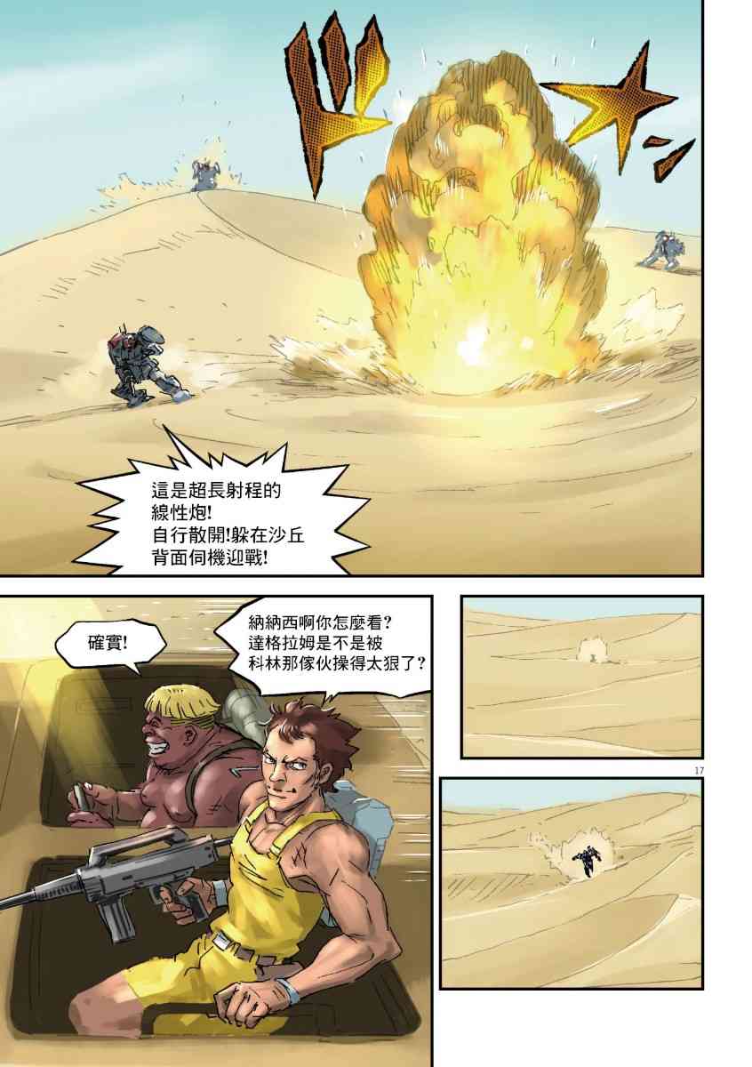 19.jpg