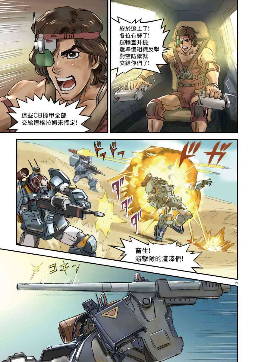 21.jpg