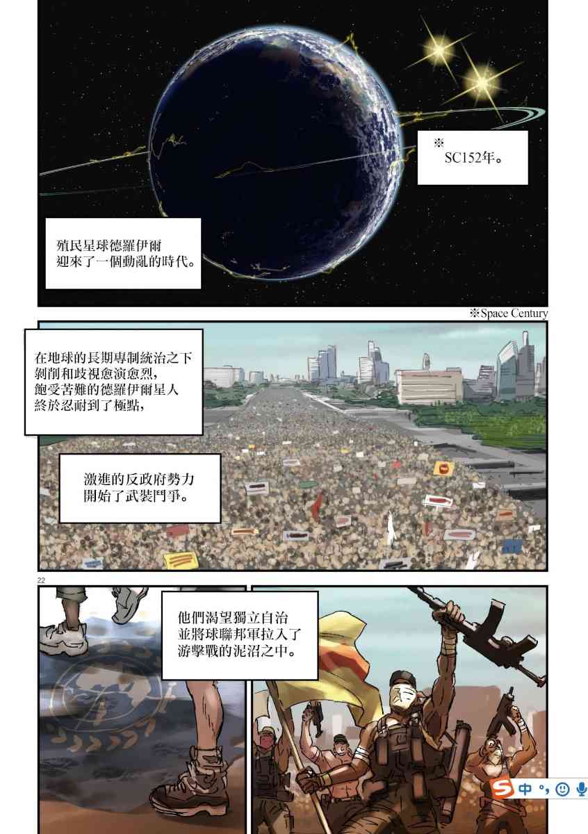 23.jpg