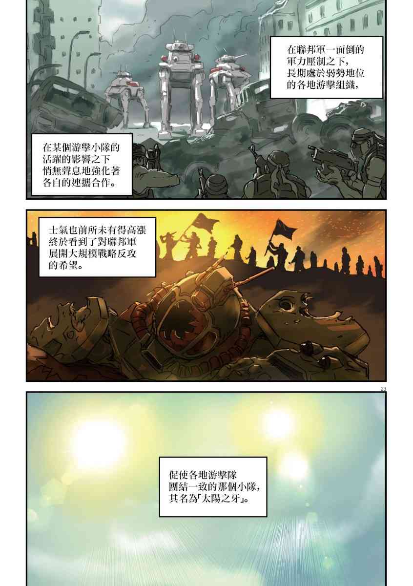 24.jpg
