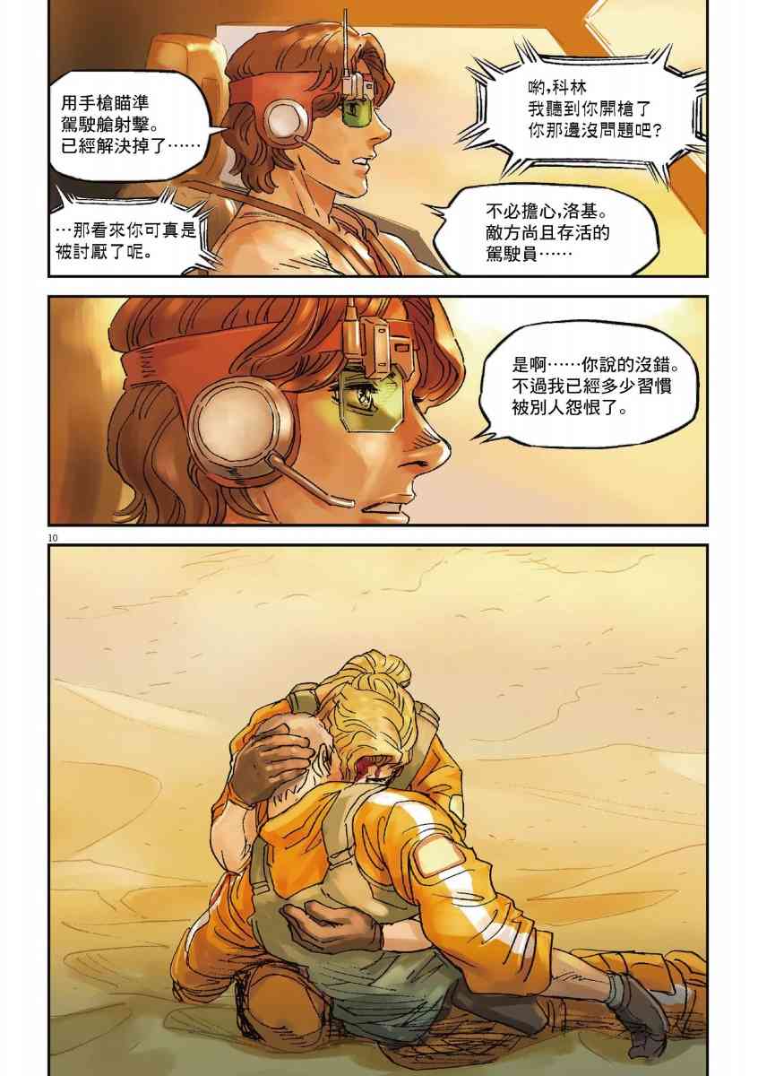 35.jpg