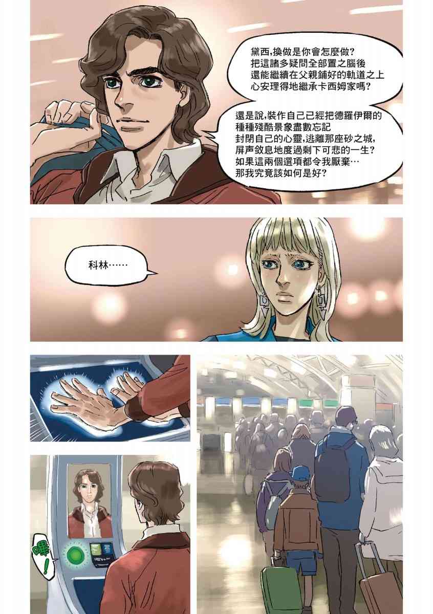 44.jpg