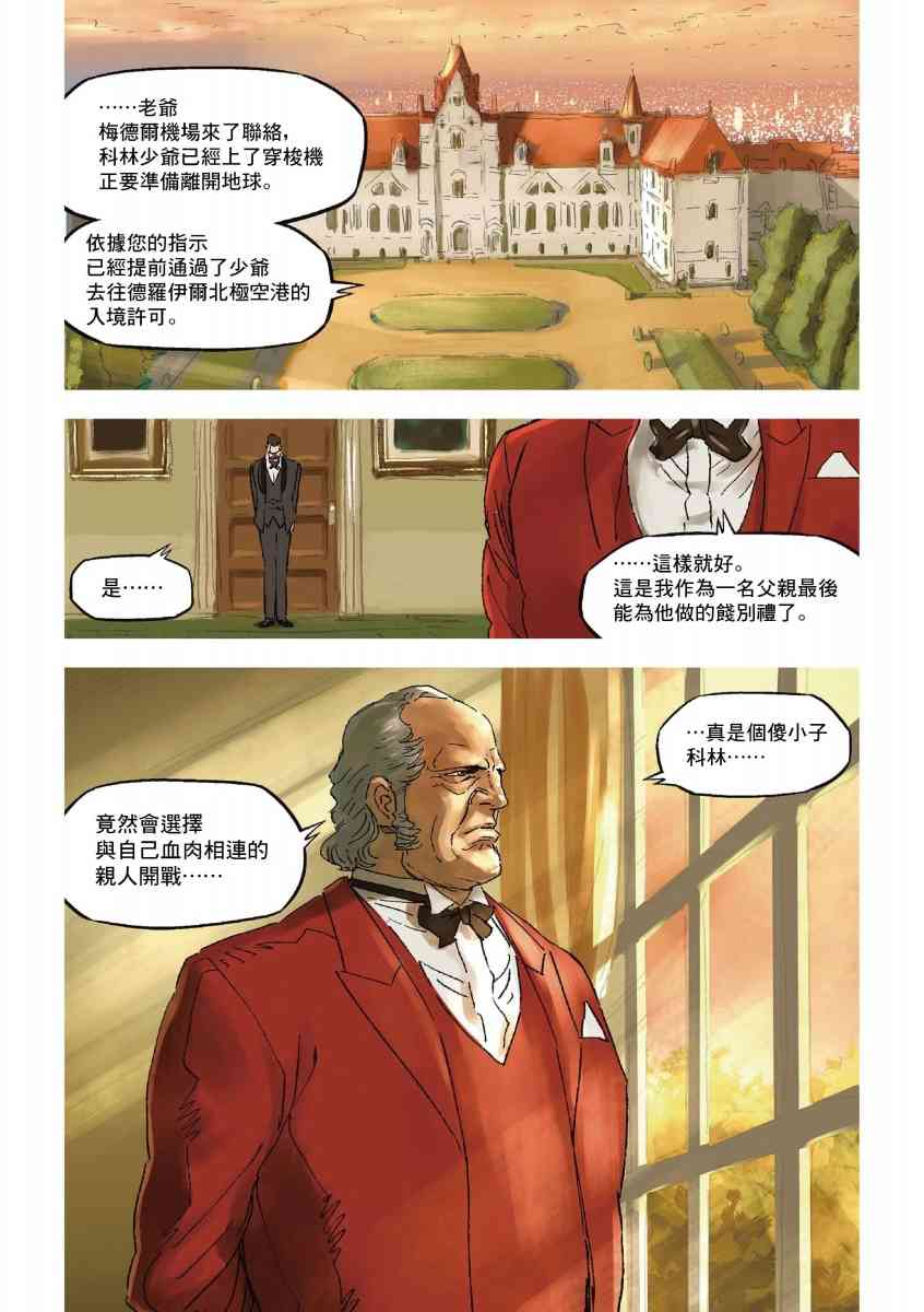 49.jpg