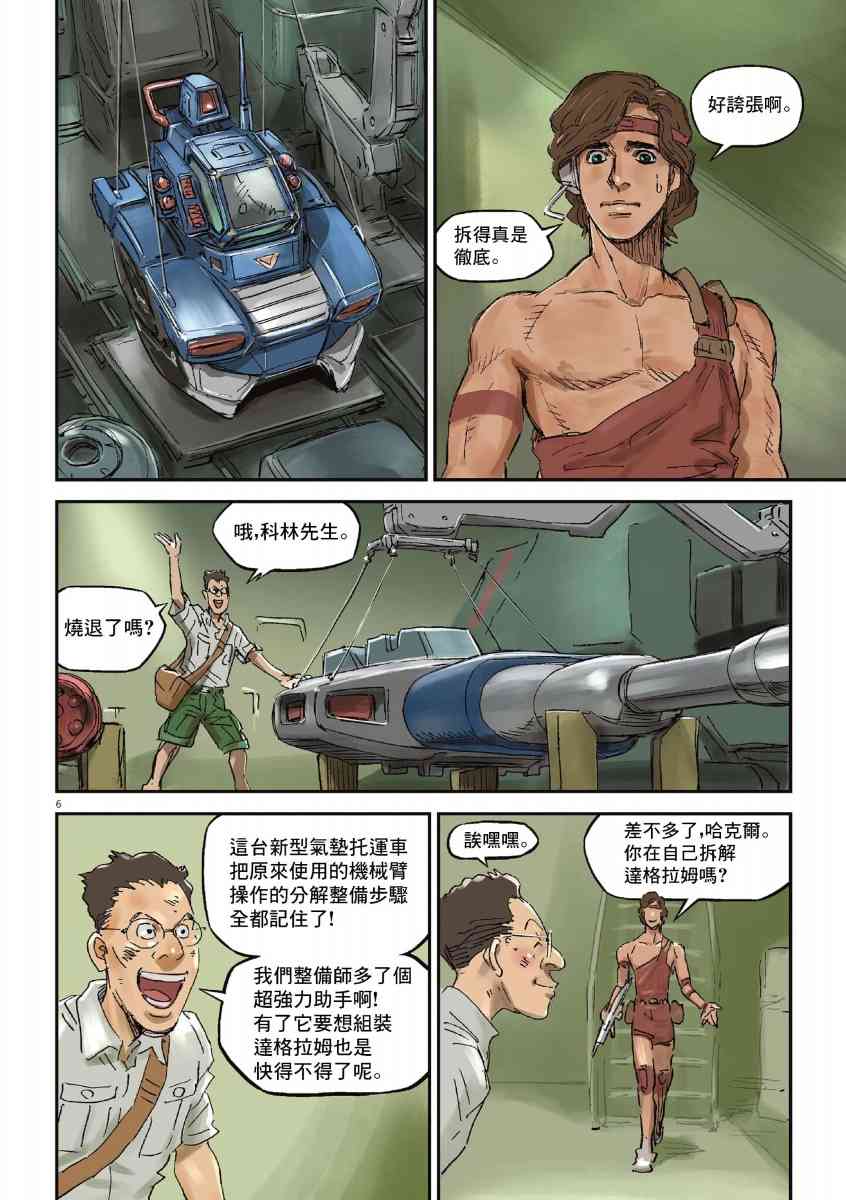 54.jpg