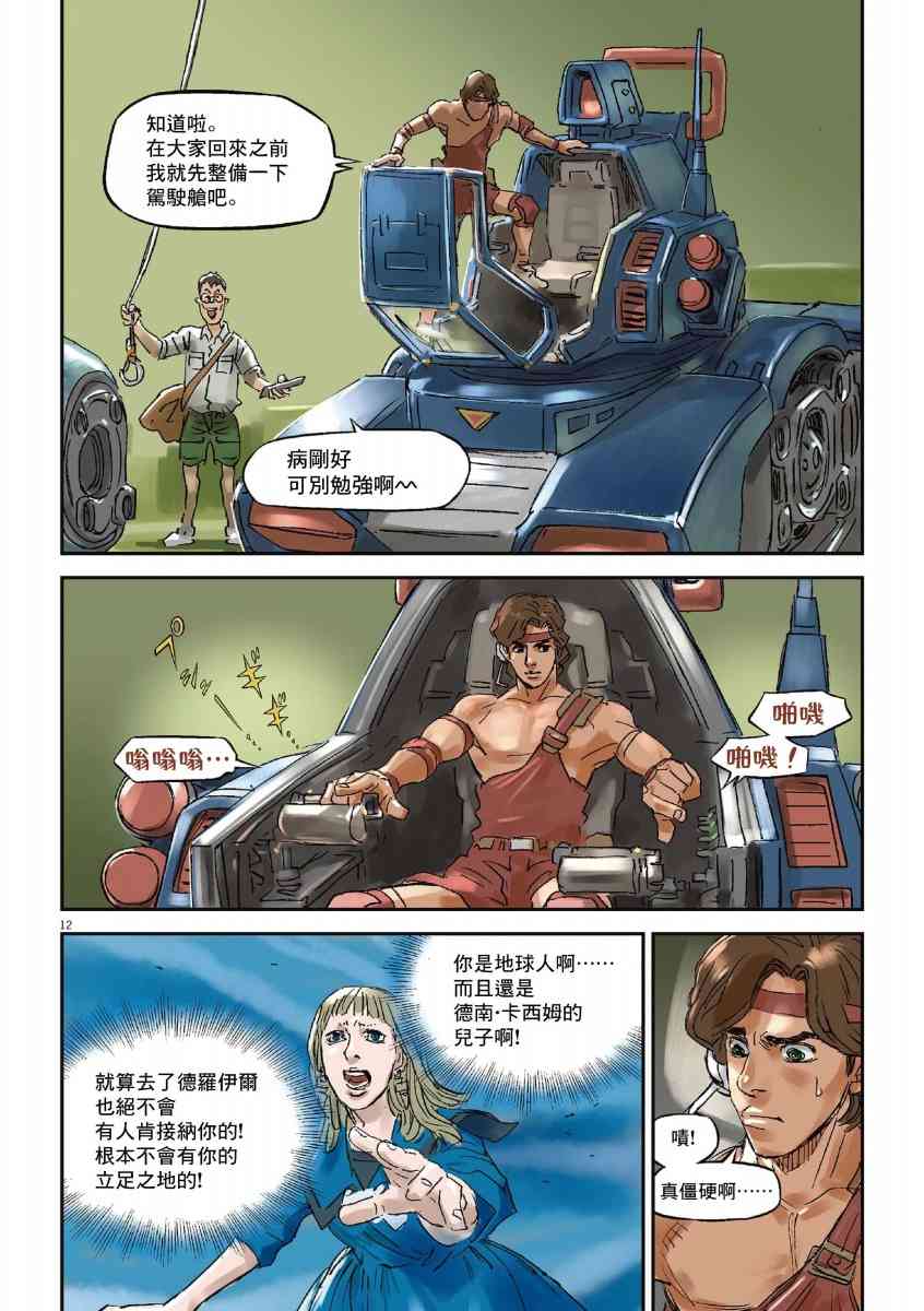 59.jpg