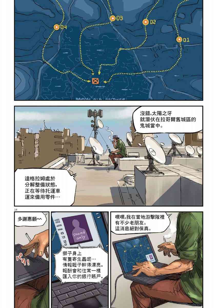 61.jpg