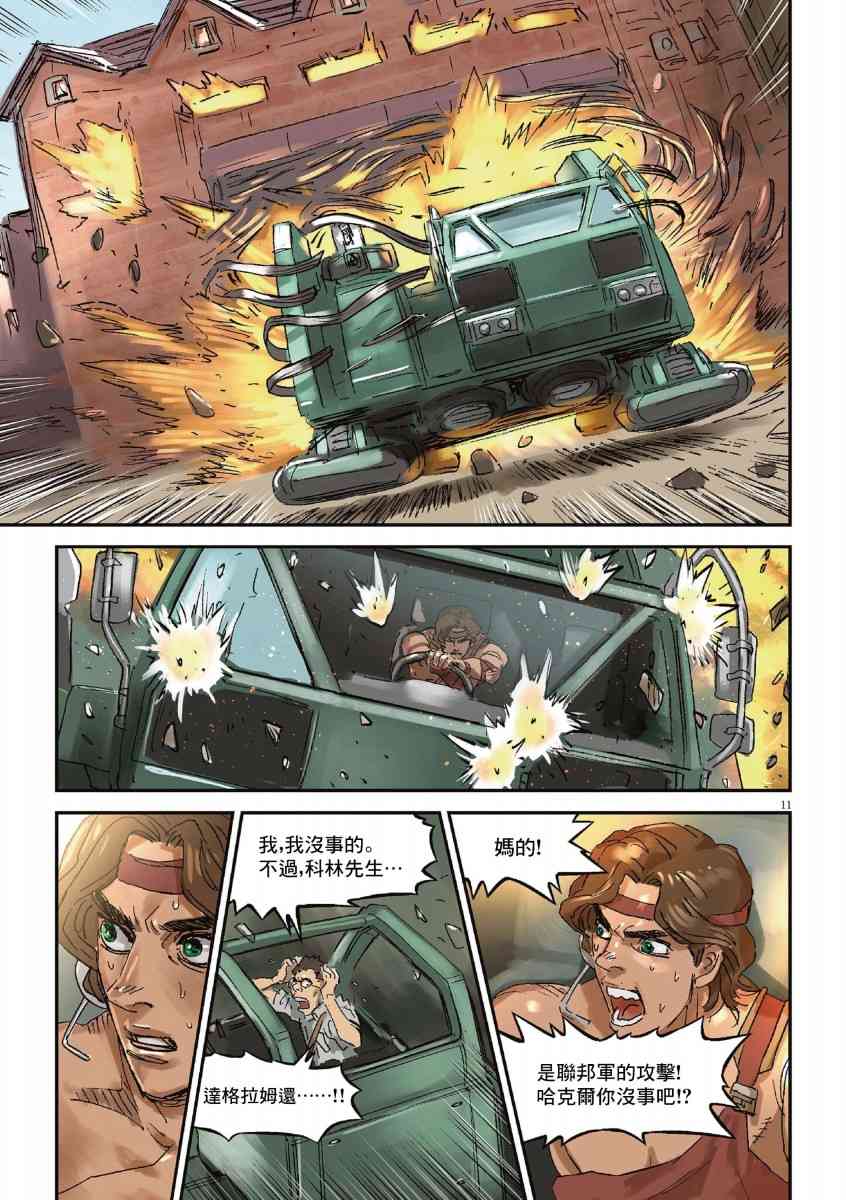 82.jpg