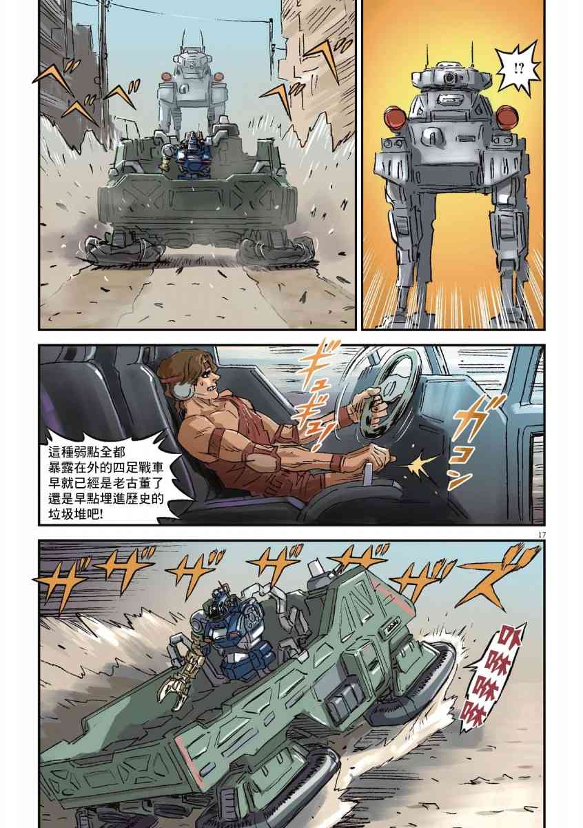 88.jpg