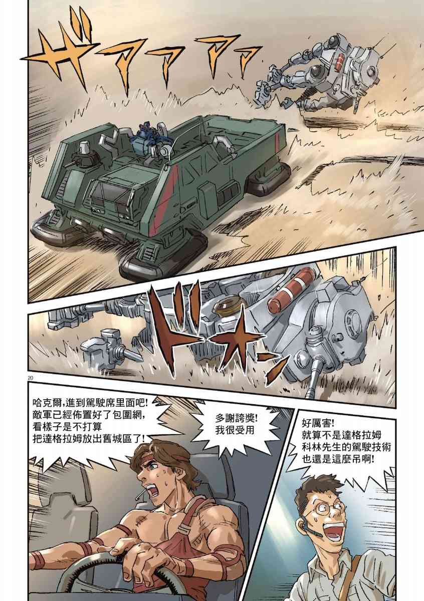 90.jpg