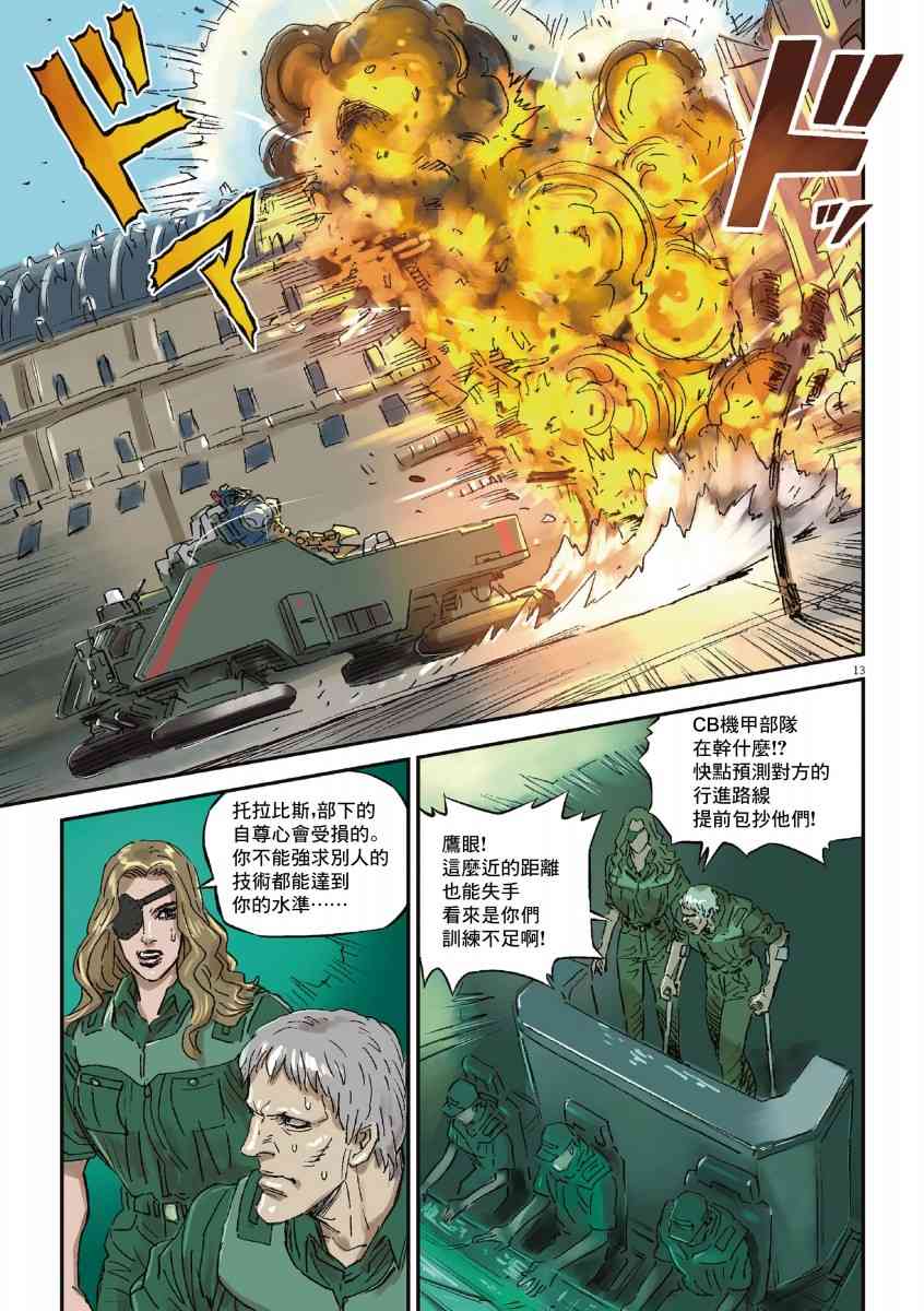 107.jpg
