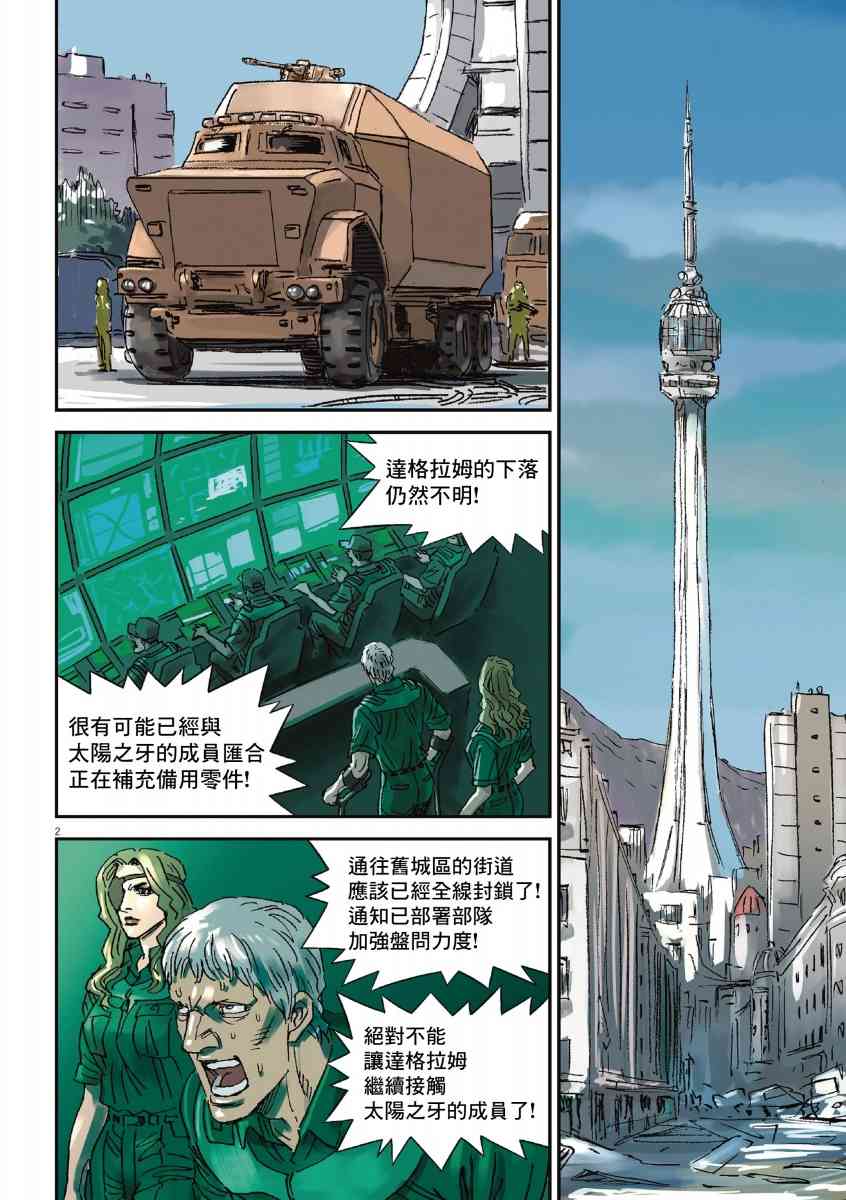 120.jpg