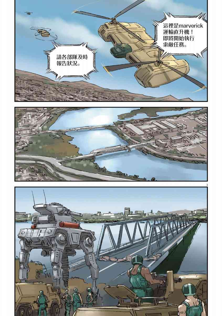121.jpg