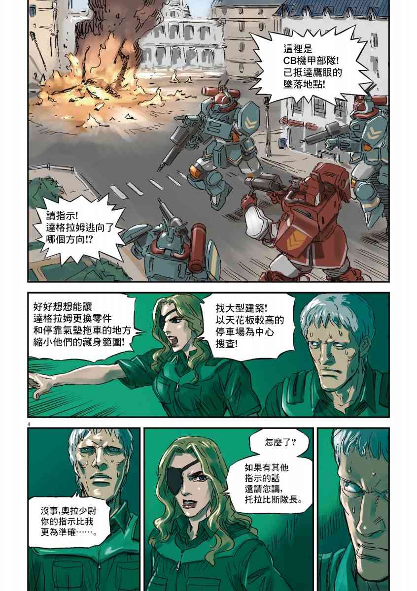 122.jpg