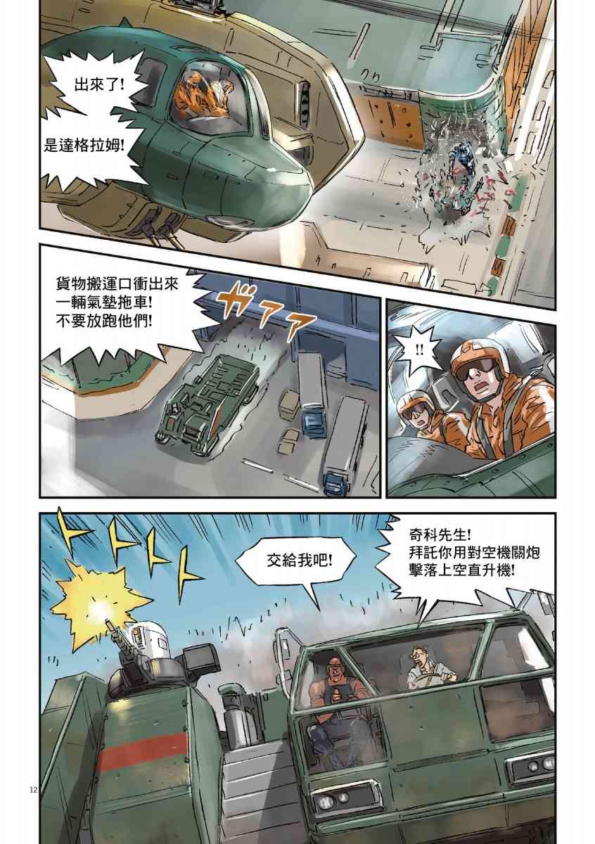 129.jpg