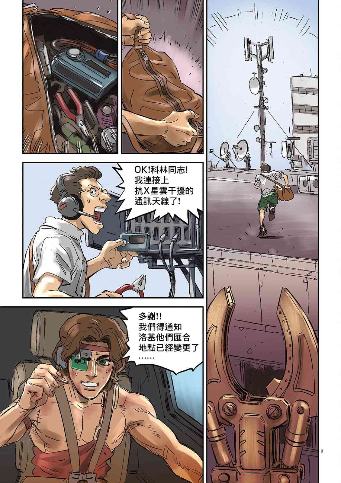 13.jpg
