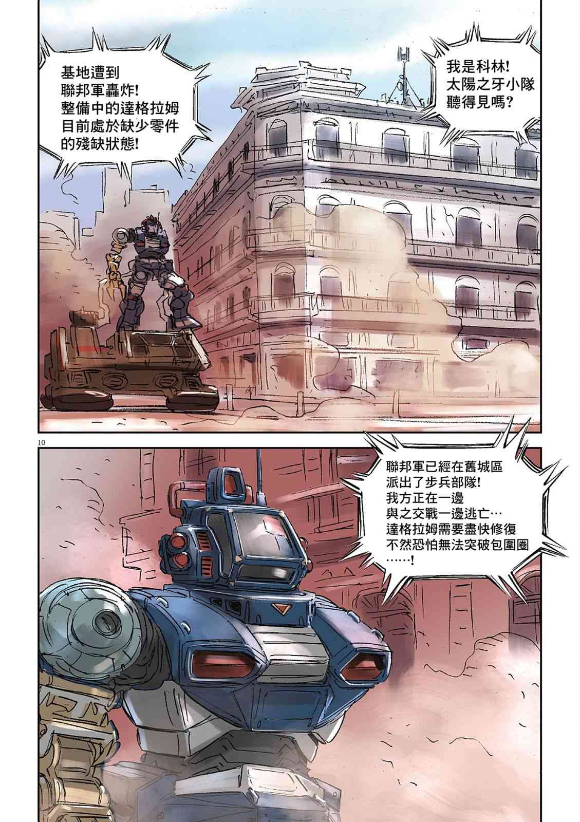 14.jpg