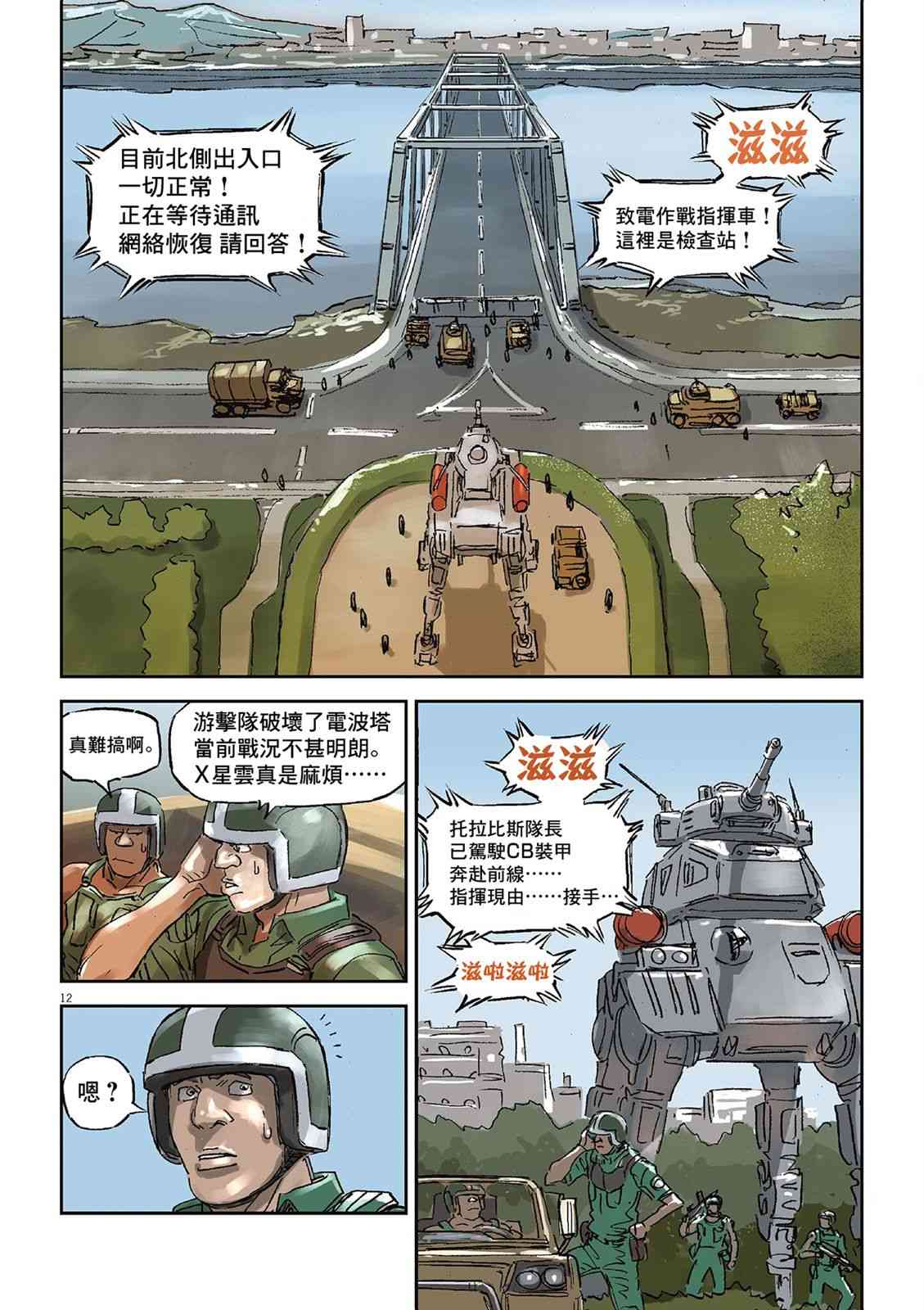 16.jpg