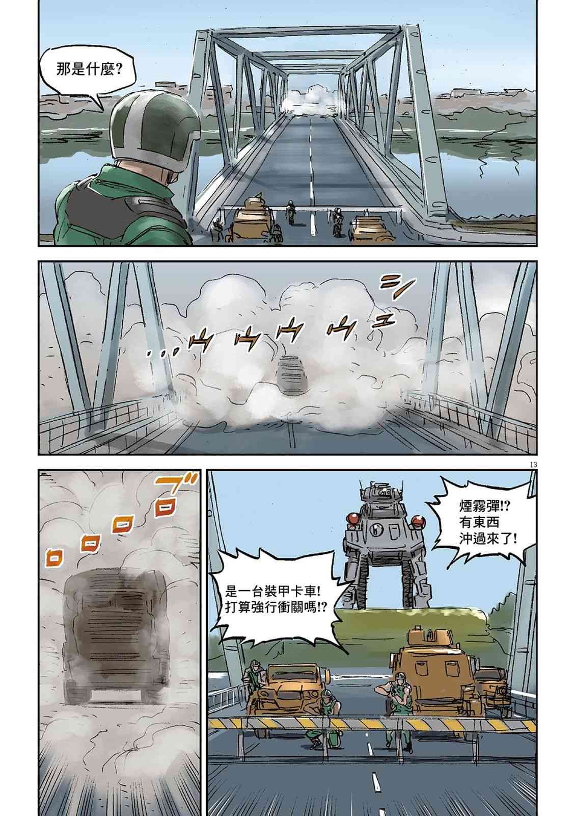 17.jpg