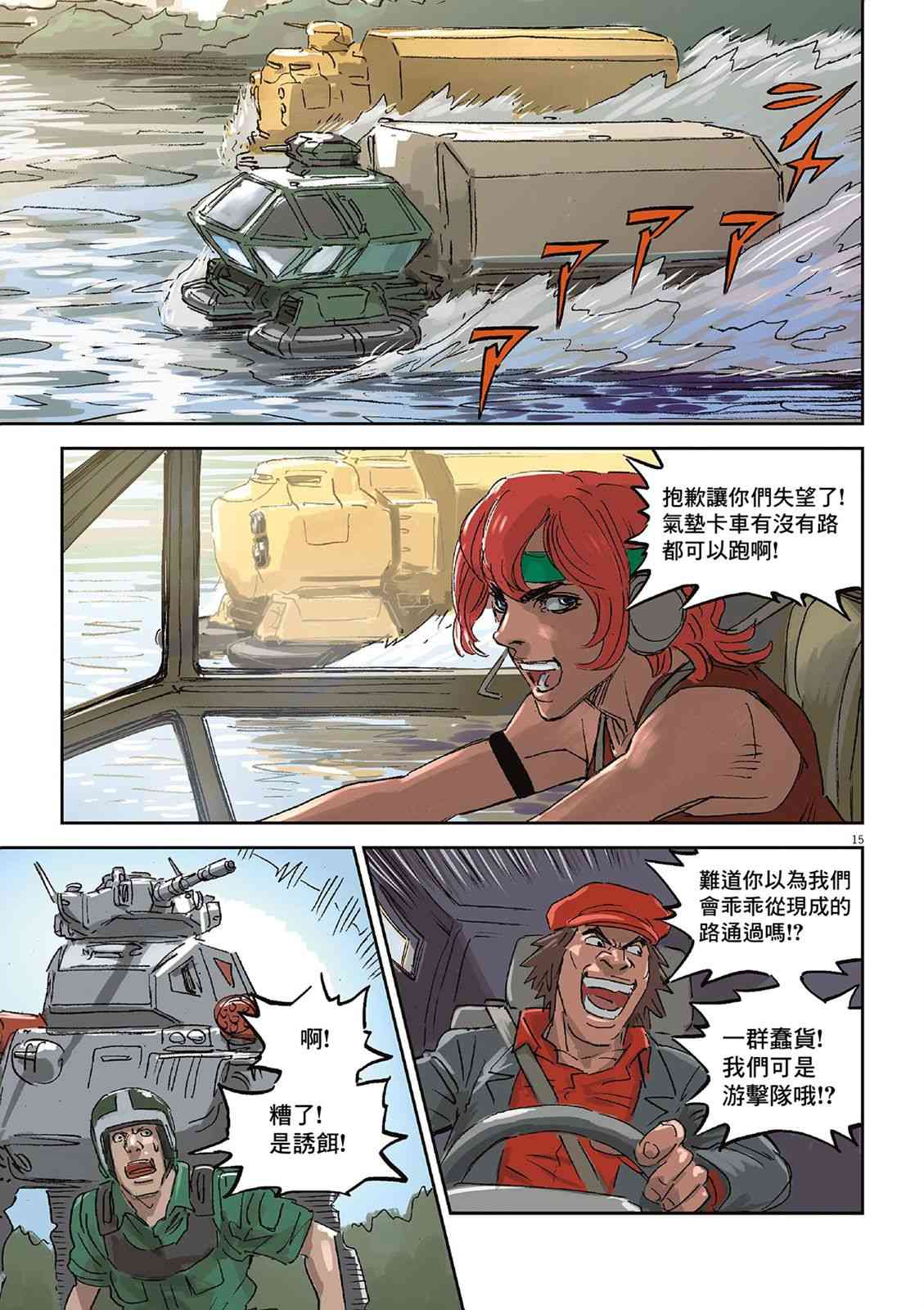 19.jpg