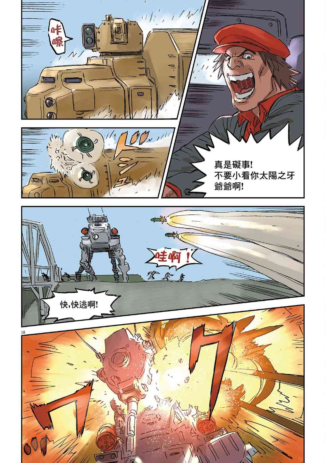 22.jpg