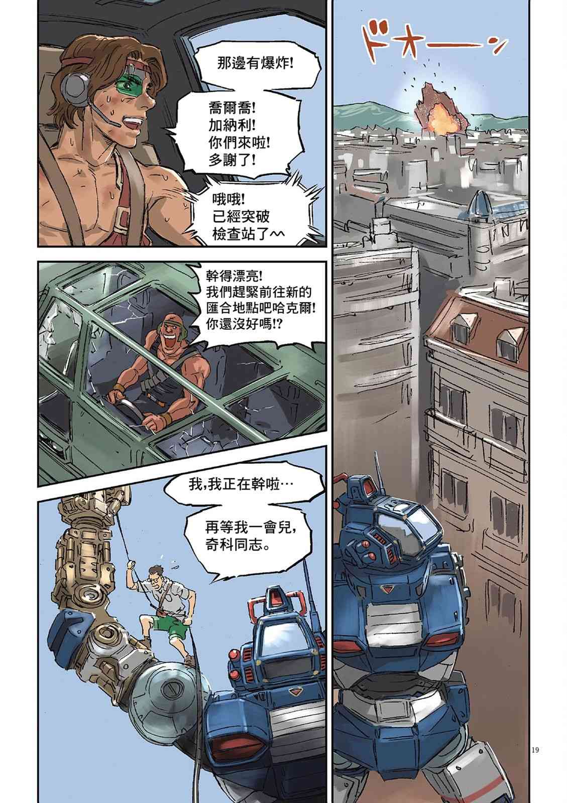 23.jpg
