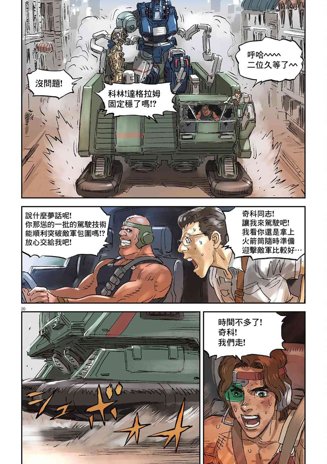 24.jpg