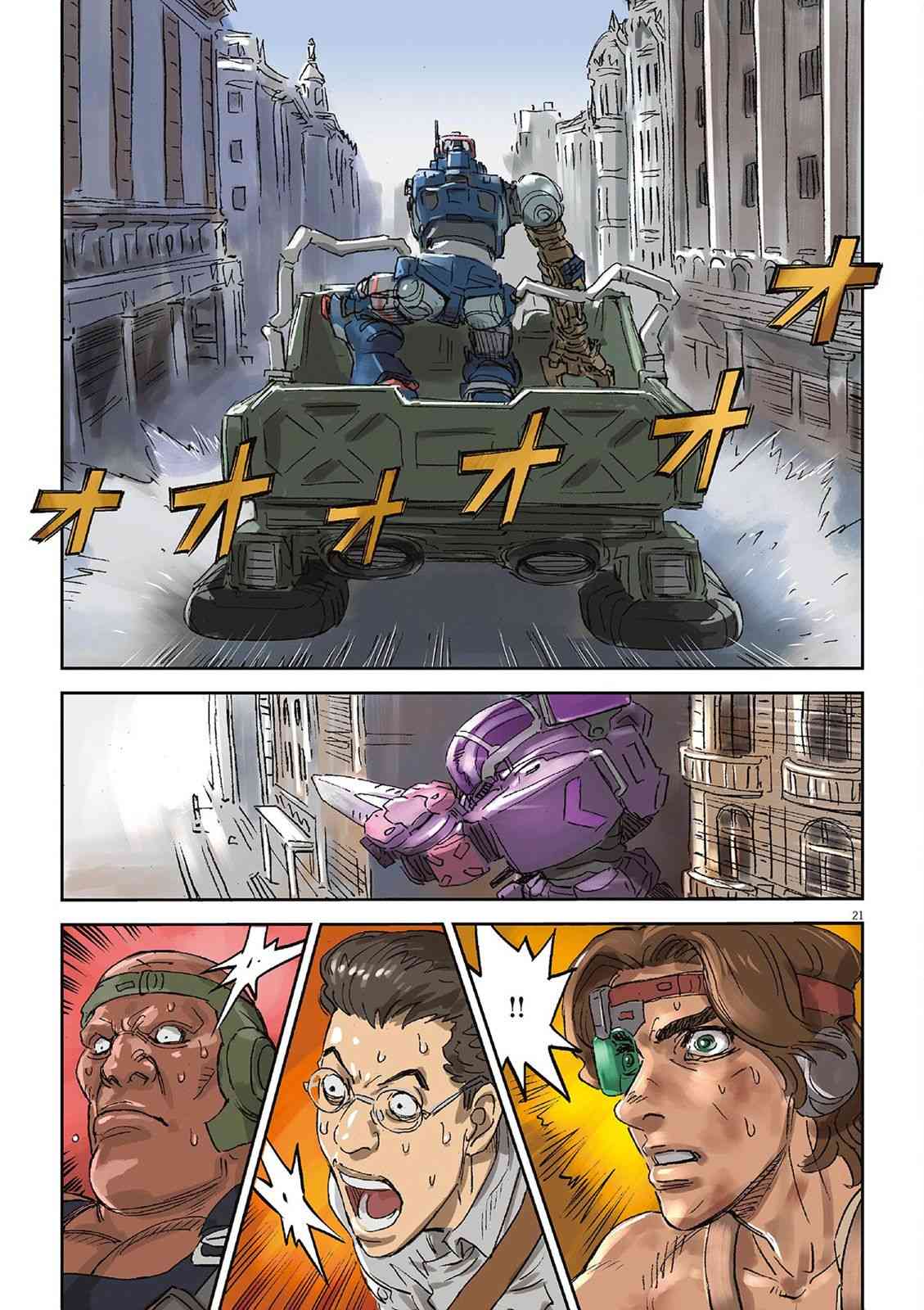 25.jpg