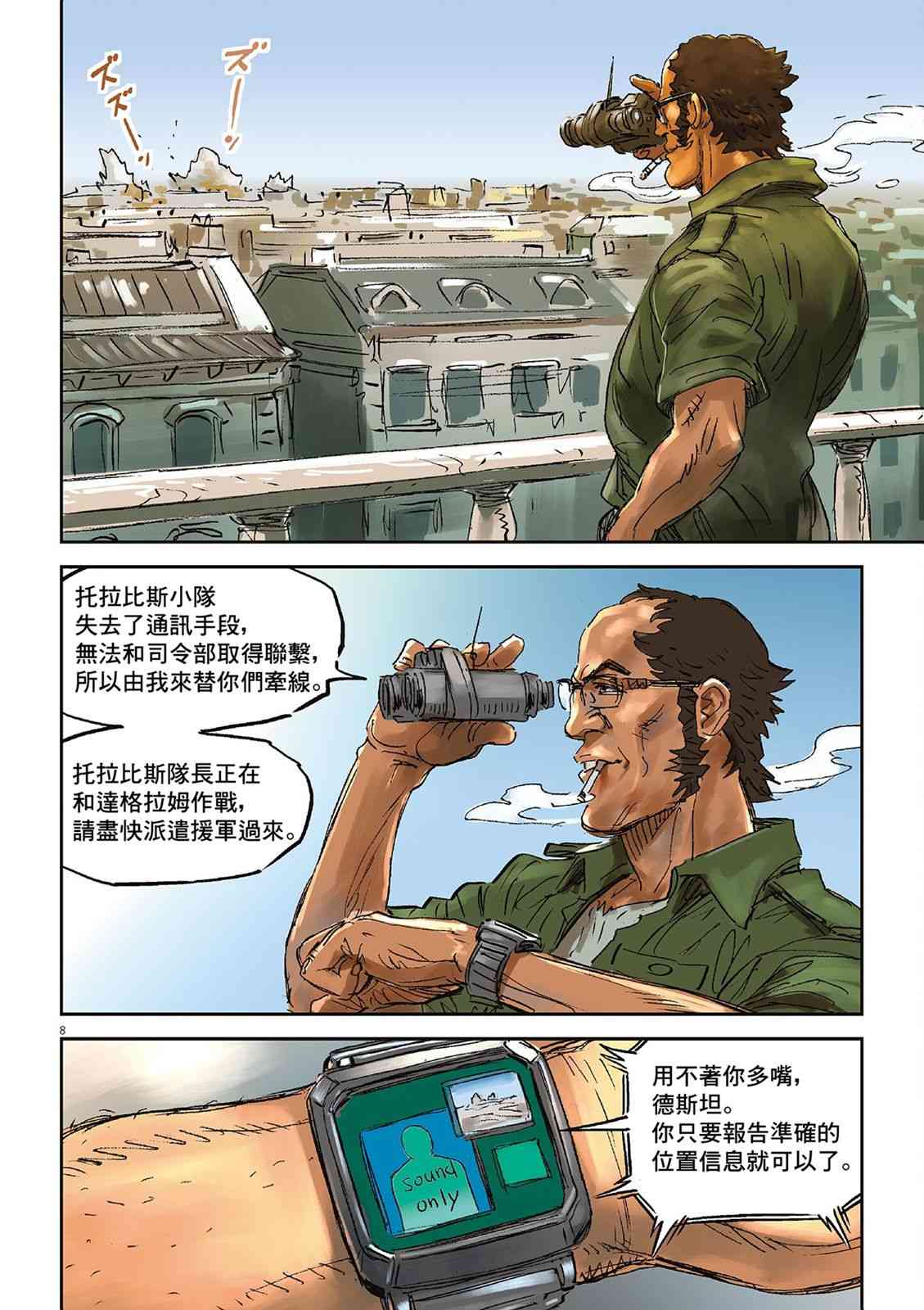 58.jpg