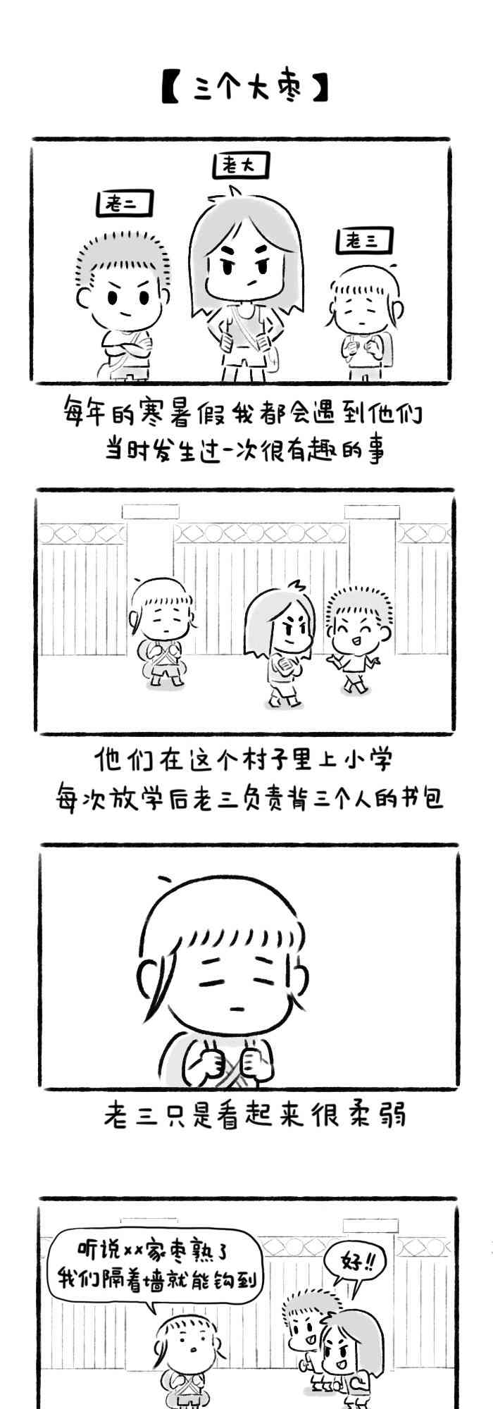 1.jpg