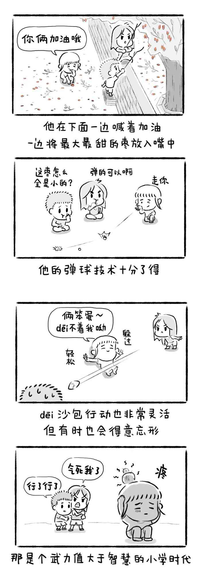 3.jpg