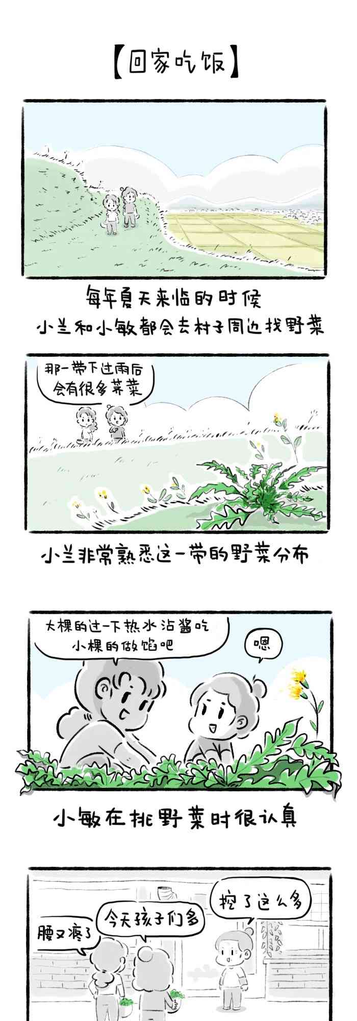 1.jpg