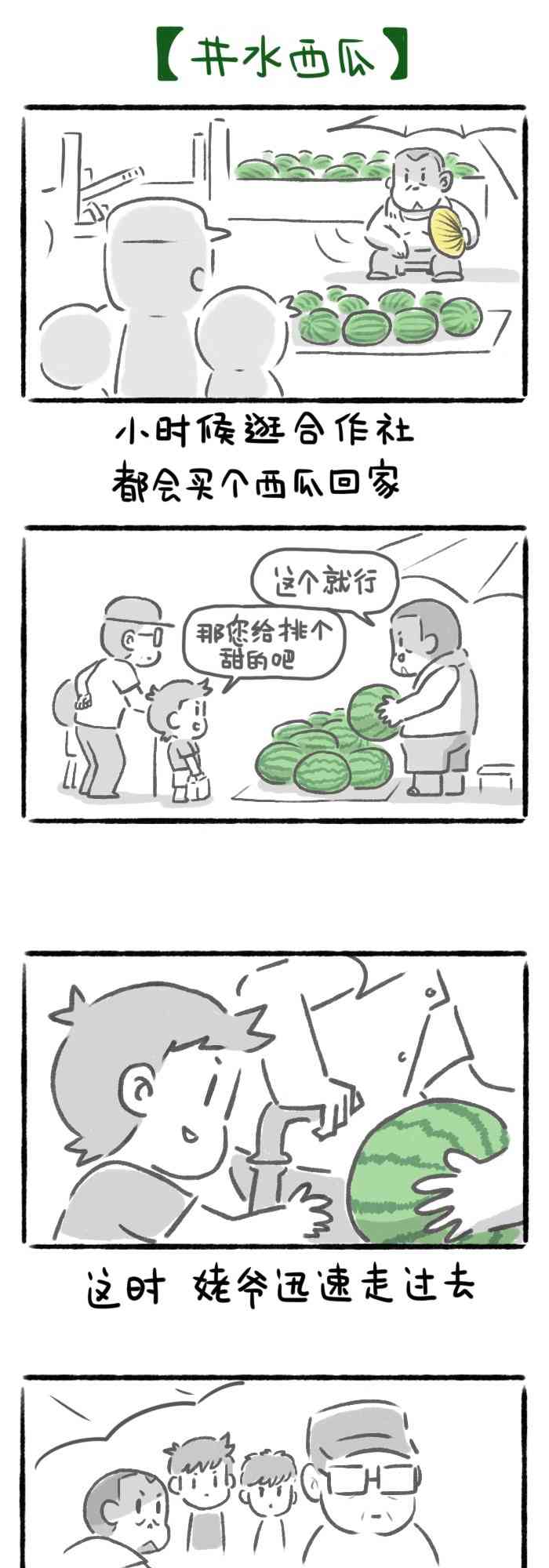 1.jpg