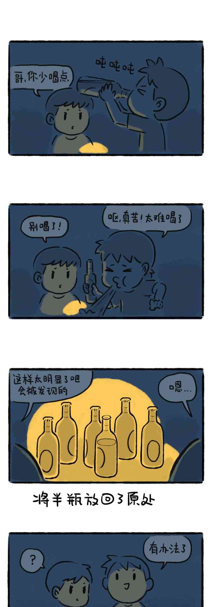 9.jpg