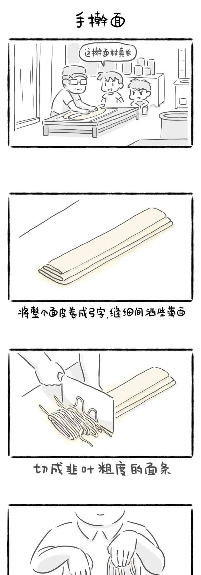 1.jpg