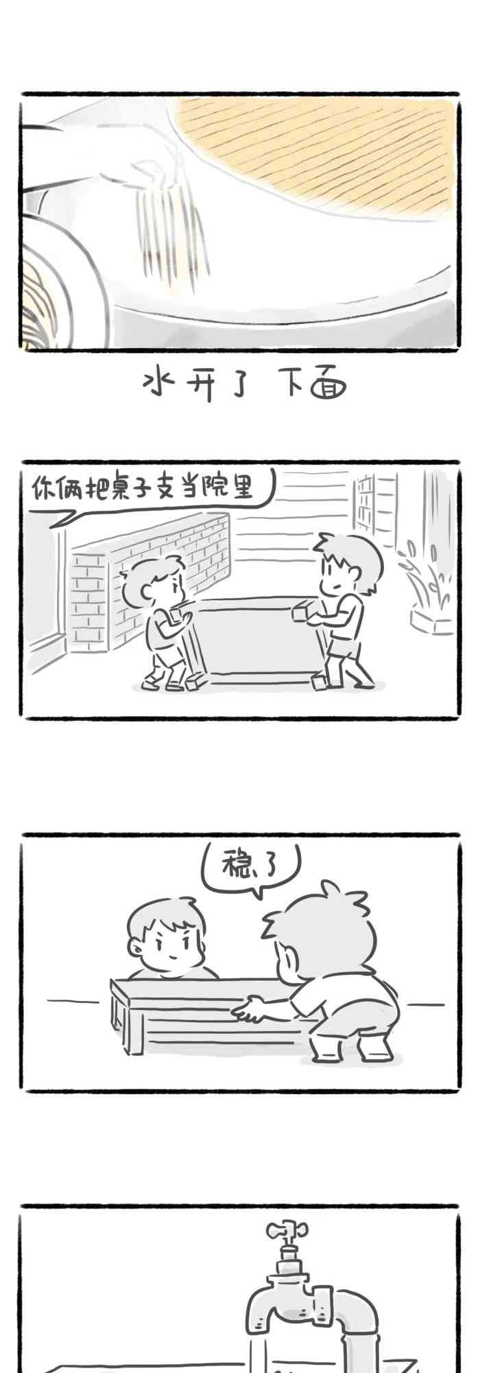 5.jpg