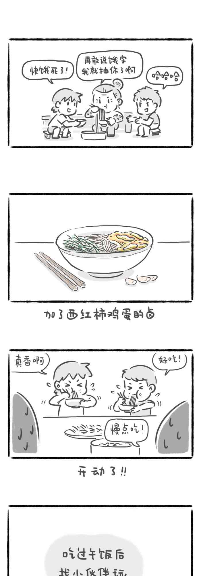 7.jpg
